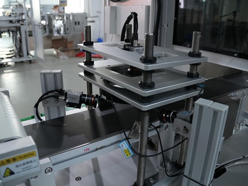 視覺檢測設(shè)備,檢測設(shè)備,視覺檢測設(shè)備廠家,佼佼者